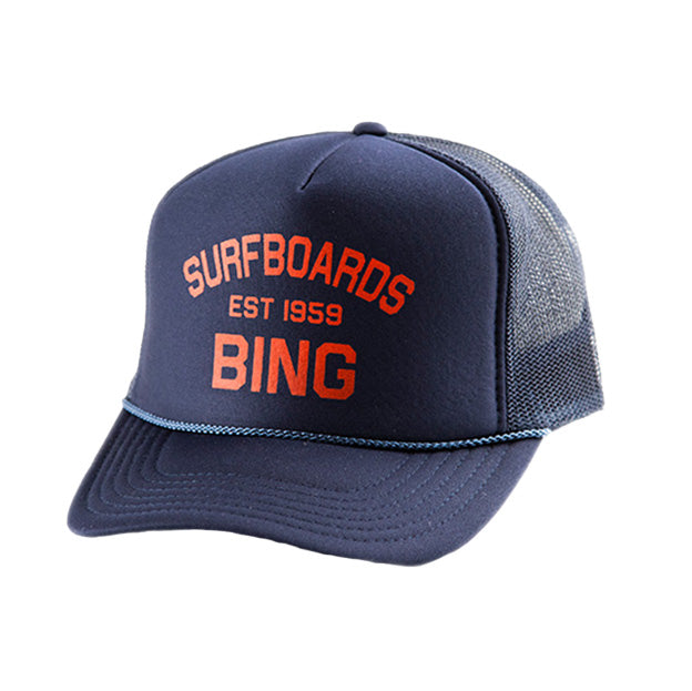 EST 1959 Trucker Hat Navy