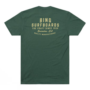 Quality Manufacturing Premium S/S T-Shirt Dusty Pine