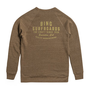 QUALITY MANUFACTURING Premium Crew Sweatshirt - Dark Olive