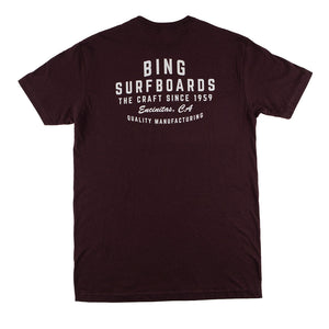 Quality Manufacturing S/S T-Shirt - Oxblood