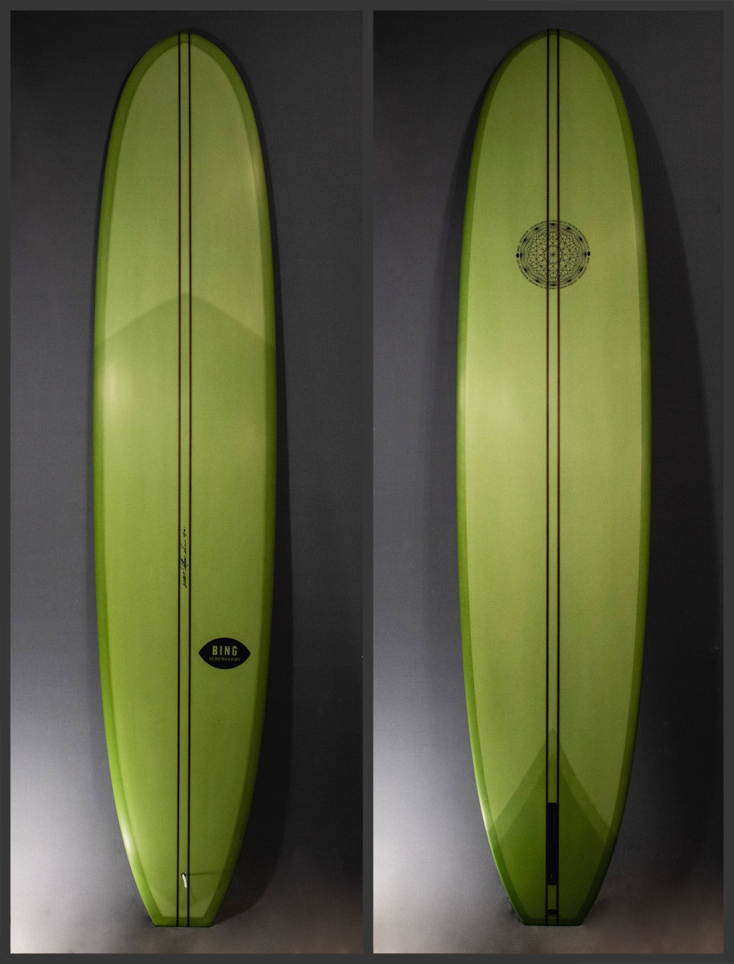 20907 9'6" LEVITATOR TYPE 2