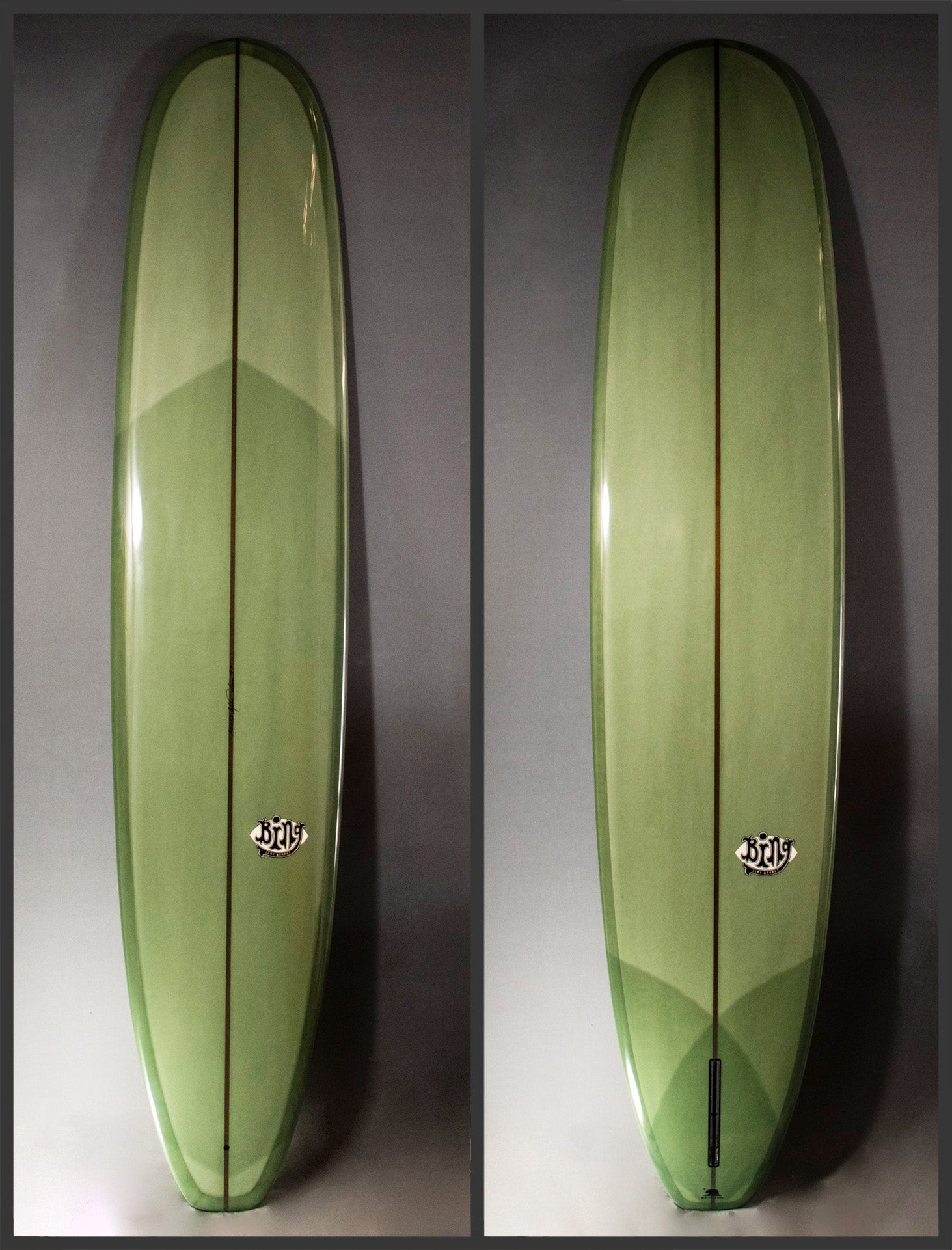 20033    9'6" BEACON BING RETAIL MAY 22 SHIP