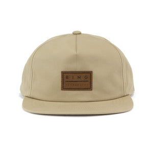 STRUMMER Premium Twill Hat - Khaki