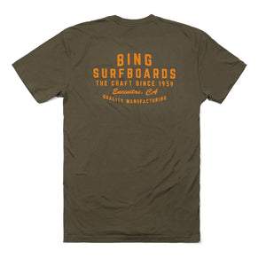 QUALITY MANUFACTURING PREMIUM TEE MILITARY GREEN